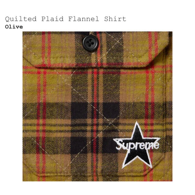 Supreme(シュプリーム)のsupreme Quilted Plaid Flannel Shirt オリーブ メンズのトップス(シャツ)の商品写真