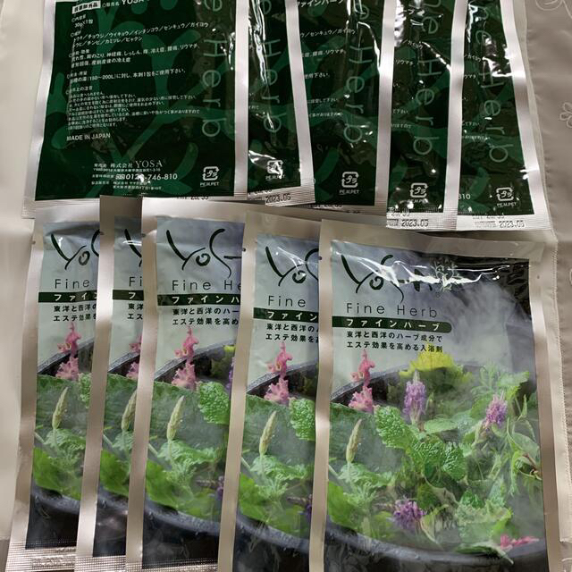 愛用リラクゼーションYOSAバーニングハーブ 10個 - www.sadetek.com