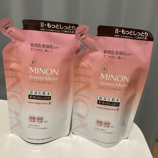 MINON(ミノン)のミノン　化粧水 コスメ/美容のスキンケア/基礎化粧品(化粧水/ローション)の商品写真