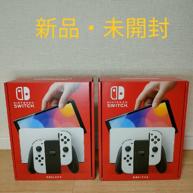 NINTENDO SWITCH 箱有　使用少ない