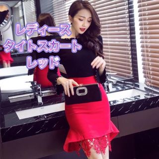 SALE❣️レディース スカート オールシーズンOK Mサイズ レース 韓国 赤(ひざ丈スカート)