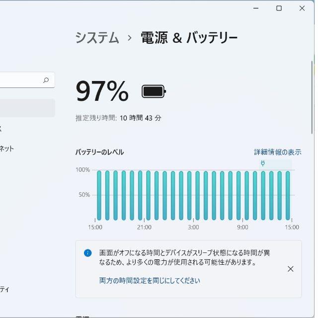 Panasonic(パナソニック)のレッツノートCF-SZ6④ ノートパソコン i5 4GB SSD DVD カメラ スマホ/家電/カメラのPC/タブレット(ノートPC)の商品写真