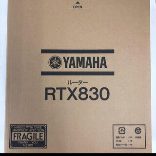 ヤマハ(ヤマハ)のヤマハ RTX830  新品、未開封【24時間以内発送】(PC周辺機器)