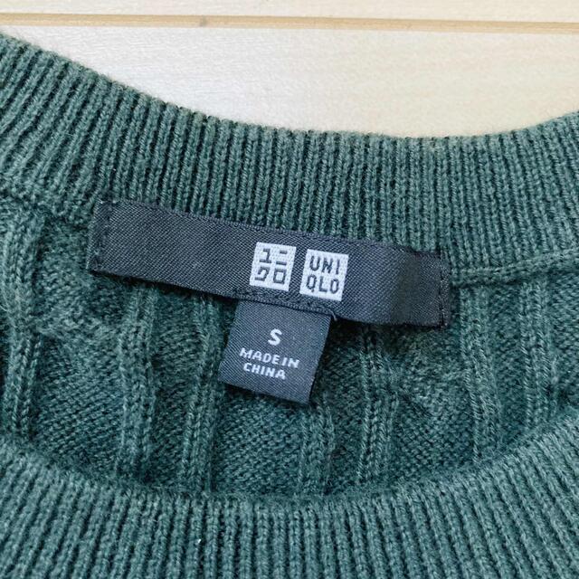 UNIQLO(ユニクロ)のUNIQLO  ニット　セーター　ダークグリーン レディースのトップス(ニット/セーター)の商品写真