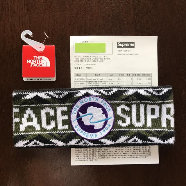 supreme the north face ヘアバンド シュプリーム 大人気の www.gold