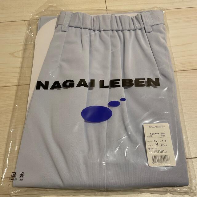 NAGAILEBEN(ナガイレーベン)のナース服 エンタメ/ホビーのコスプレ(衣装)の商品写真