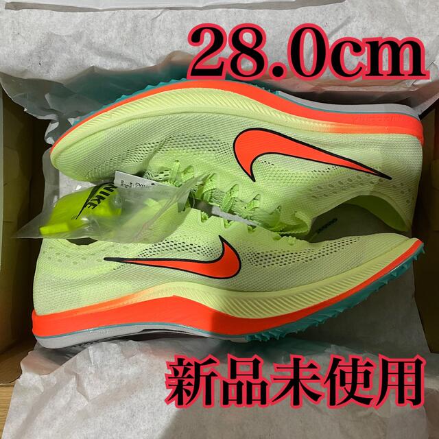 NIKE ドラゴンフライ 28.0 | www.jarussi.com.br