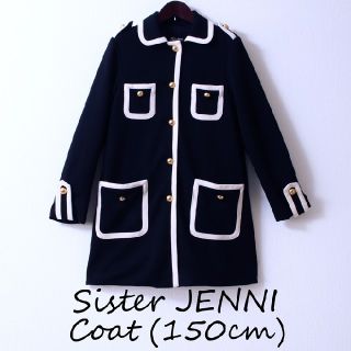 ジェニィ(JENNI)の【美品】Sister JENNI コート 150cm(コート)