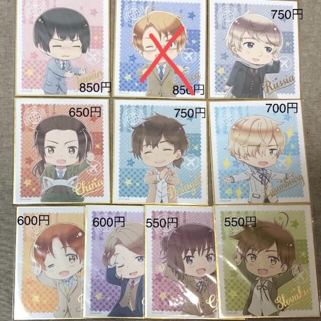 ヘタリアWorld☆Stars 缶バッジ アクキー など ブラインド2の ヘタリアWorld☆Stars 缶バッジ アクキー など ブラインド2の