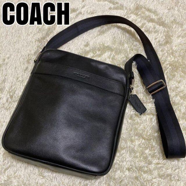 COACH(コーチ)の【極美品】コーチ ショルダーバッグ チャールズ　スムースレザー 定価￥64800 メンズのバッグ(ショルダーバッグ)の商品写真