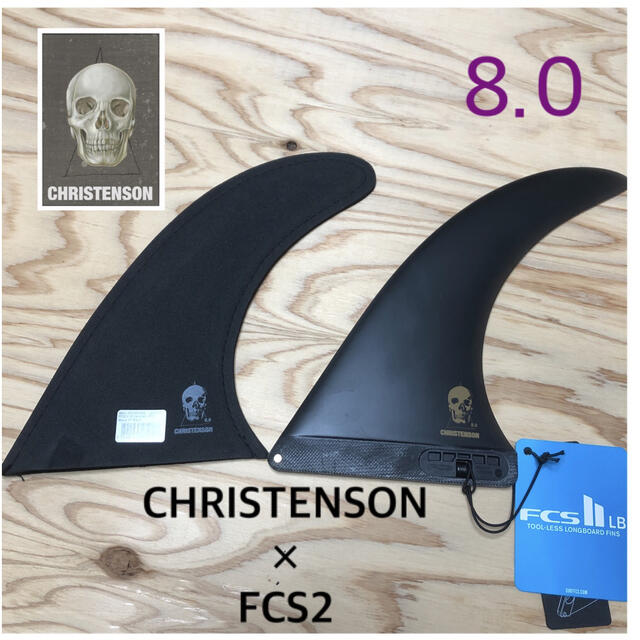FCS2 クリステンソン 8.0 ロングボード シングルフィン ミッド FCS2 クリステンソン 8.0 ロングボード シングルフィン ミッド