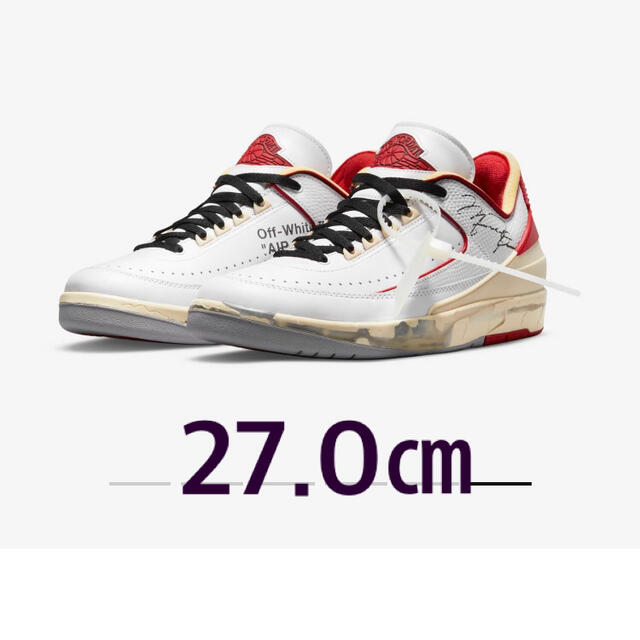 NIKE - Off-White × Nike Air Jordan 2 Low  27.0