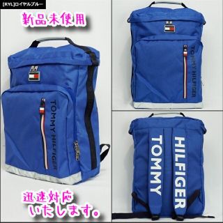 トミーヒルフィガー アウトドア リュック(メンズ)の通販 4点 | TOMMY