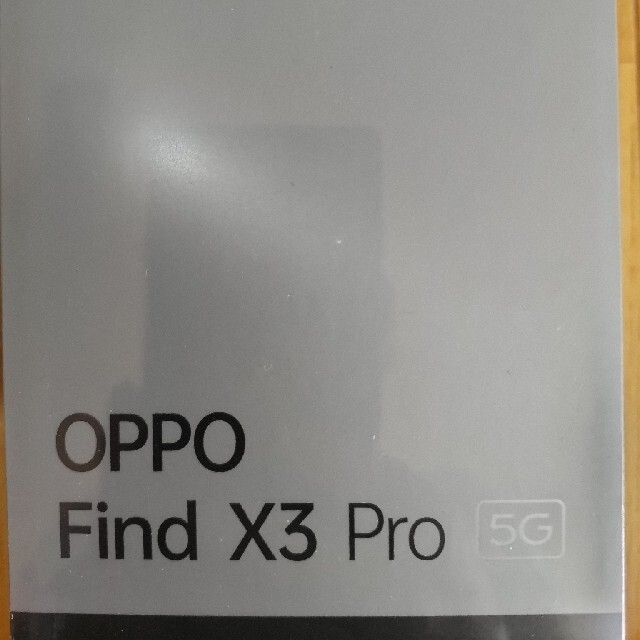 新品未開封 OPPO Find X3 Pro SIMフリー ブラック 送料込み | フリマアプリ ラクマ