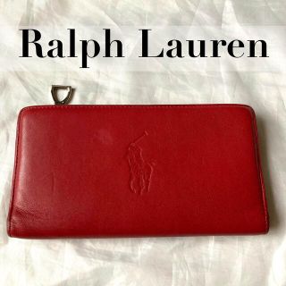 ラルフローレン(Ralph Lauren)のRalph Lauren ラルフローレン 長財布 レッド ロゴ(財布)