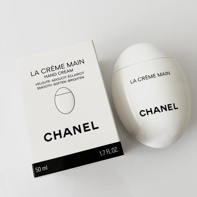 CHANEL(シャネル)の新品　シャネル　ハンドクリーム　 コスメ/美容のボディケア(ハンドクリーム)の商品写真