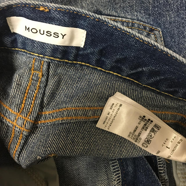 moussy(マウジー)のスカート レディースのスカート(ひざ丈スカート)の商品写真