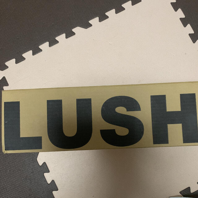 LUSH(ラッシュ)のLUSH ラッシュ　12デイズオブクリスマスギフト　アドベントカレンダー コスメ/美容のボディケア(入浴剤/バスソルト)の商品写真