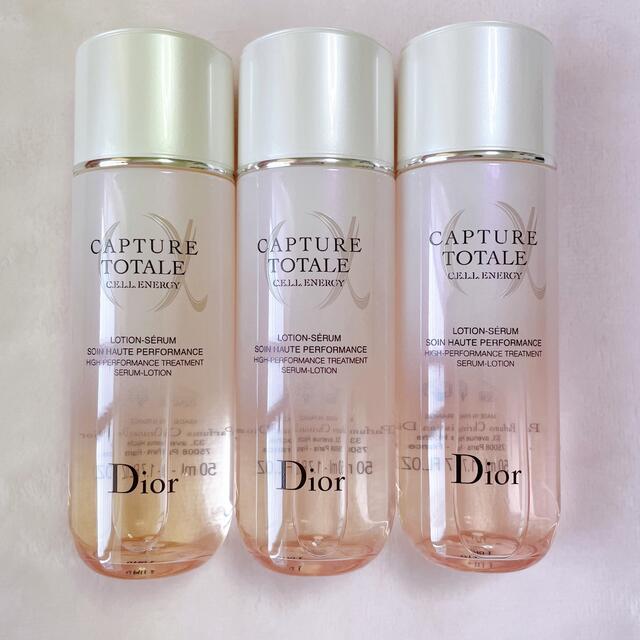 dior カプチュールトータルセルENGY ローション　50ml×3本