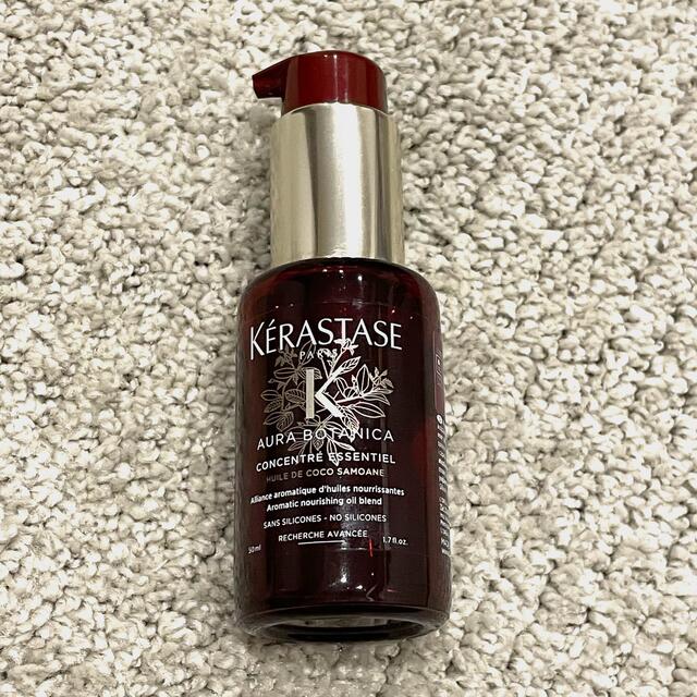 KERASTASE(ケラスターゼ)のケラスターゼ　AU オーラボタニカエッセンシャル50ml(ヘア・ボディ用オイル) コスメ/美容のヘアケア/スタイリング(ヘアケア)の商品写真