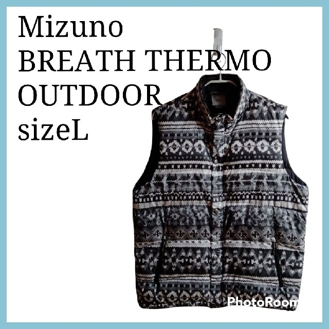 MIZUNO(ミズノ)のMizuno　ミズノ　ダウンベスト　breath thermo　アウトドア スポーツ/アウトドアのスポーツ/アウトドア その他(その他)の商品写真