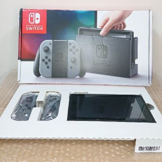 ニンテンドースイッチ(Nintendo Switch)のニンテンドースイッチ 本体 グレー 初期型(家庭用ゲーム機本体)