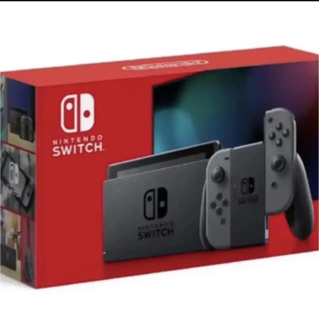 新品未使用　Nintendo Switch 任天堂スイッチ 本体 グレー2台