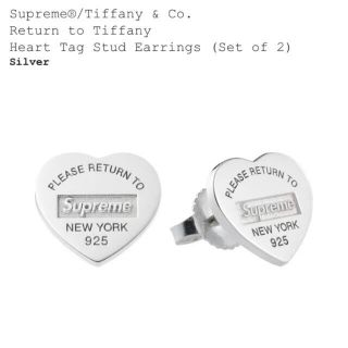 シュプリーム(Supreme)のSupreme Tiffany & Co.Earrings (Set of 2)(イヤリング)