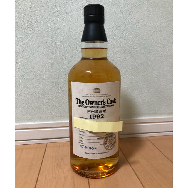 まとめ買いでお得 SUNTORY白州蒸溜所 オーナーズカスク 1986 63% 50ml