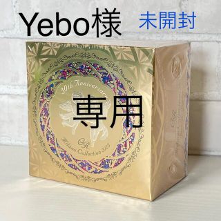 カネボウ(Kanebo)のYebo様専用　ミラノコレクション20個(フェイスパウダー)