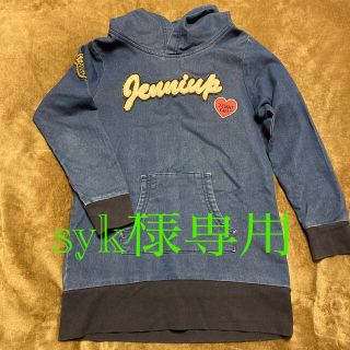 ジェニィ パーカーワンピース 子供 ワンピース(女の子)の通販 52点 | JENNIのキッズ⁄ベビー⁄マタニティを買うならラクマ ジェニィ パーカーワンピース 子供 ワンピース(女の子)の通販 52点 | JENNIのキッズ⁄ベビー⁄マタニティを買うならラクマ