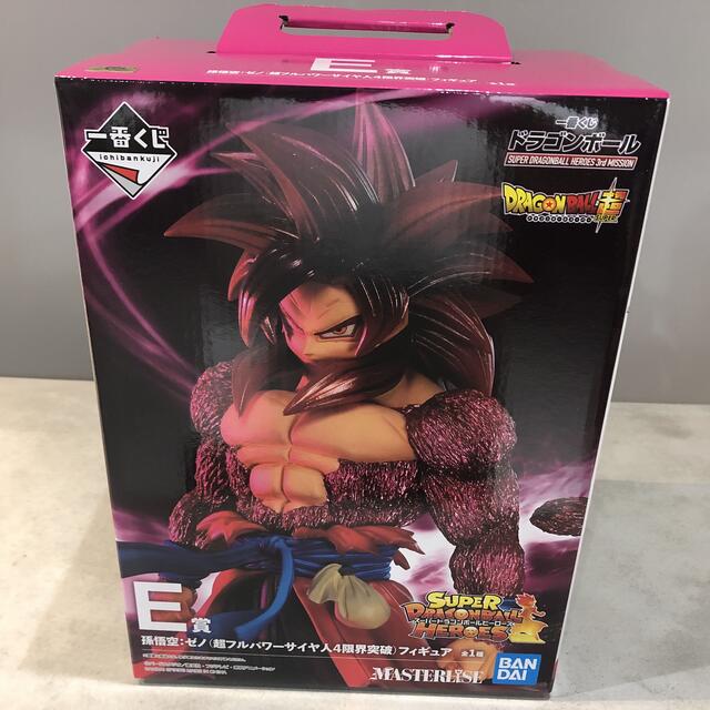 ドラゴンボール一番くじフルコンプリート25点セット、ベジットゼノのカード付き