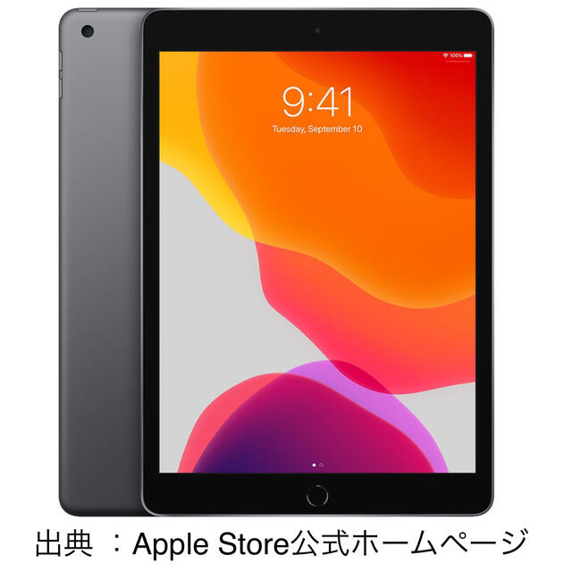 【未開封】iPad 10.2“ 第7世代 Wi-Fi 128GB スペースグレイ 4