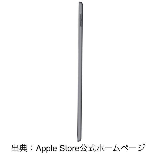 【未開封】iPad 10.2“ 第7世代 Wi-Fi 128GB スペースグレイ 5