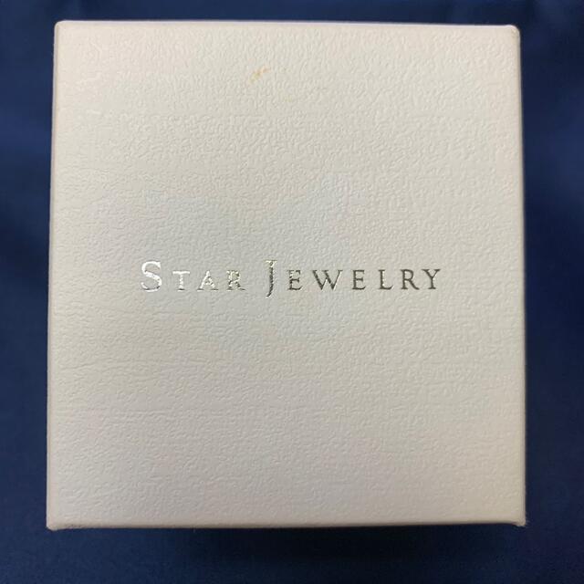 STAR JEWELRY(スタージュエリー)のSTAR JEWELRY 婚約指輪 レディースのアクセサリー(リング(指輪))の商品写真