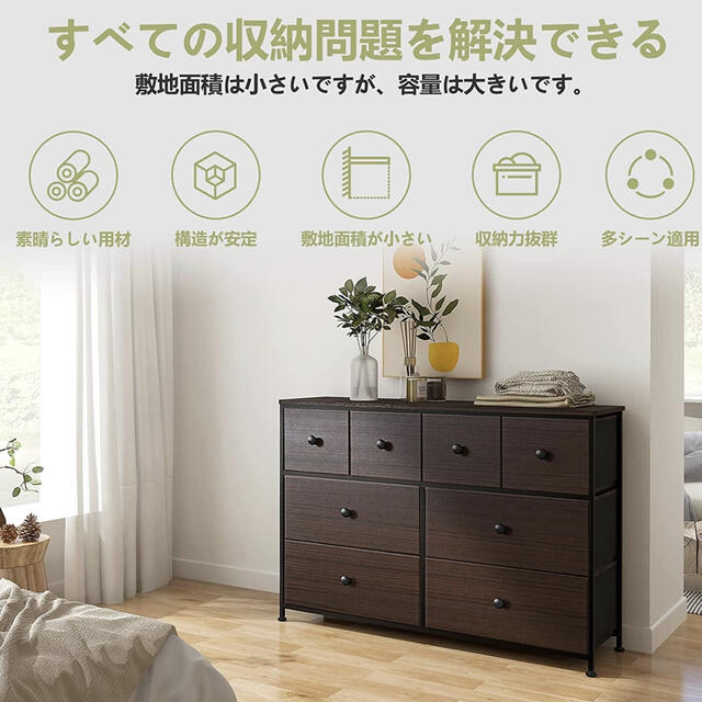 家具 棚 収納ボックス 収納棚 組み立て式 本棚 キャビネット タンス 新品-