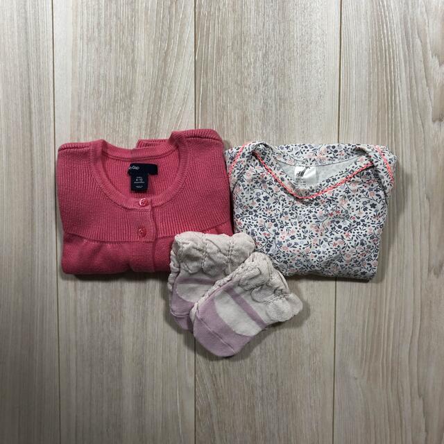 babyGAP(ベビーギャップ)のこども服セット 秋冬  キッズ/ベビー/マタニティのベビー服(~85cm)(その他)の商品写真