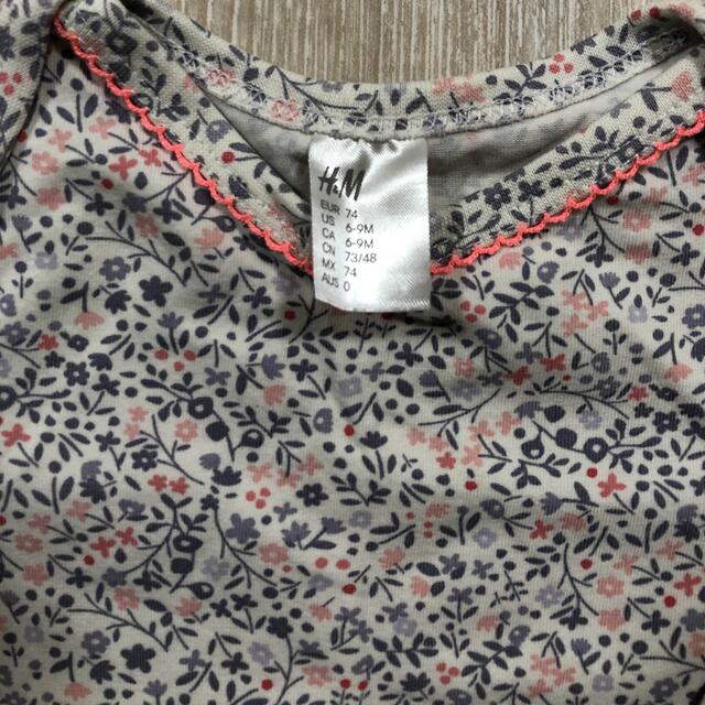 babyGAP(ベビーギャップ)のこども服セット 秋冬  キッズ/ベビー/マタニティのベビー服(~85cm)(その他)の商品写真