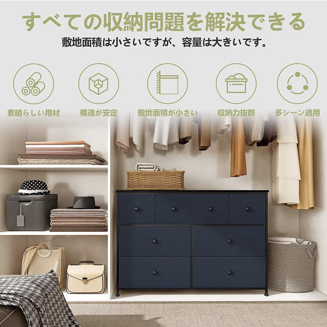 家具 棚 収納ボックス 収納棚 組み立て式 本棚 キャビネット 新品 タンス