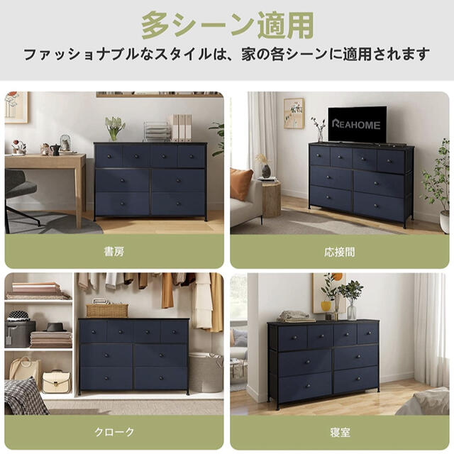 家具　棚　収納ボックス　収納棚　組み立て式　本棚　キャビネット　新品　タンス