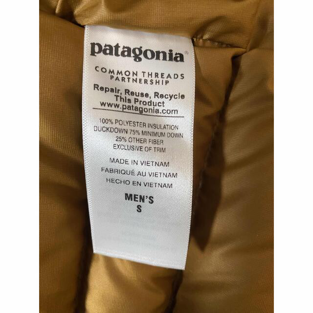 patagonia  パタゴニア　ダウン 3