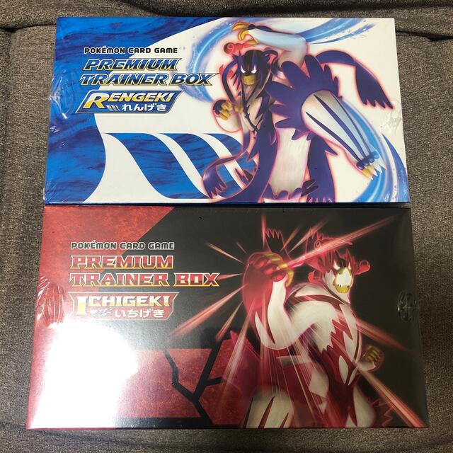 ポケモンカード プレミアムトレーナーボックスex シュリンク付き