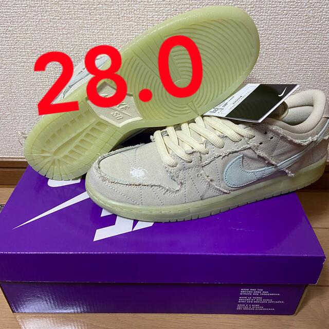 NIKE SB DUNK LOW PRO PRM HALLOWEEN/MUMMY