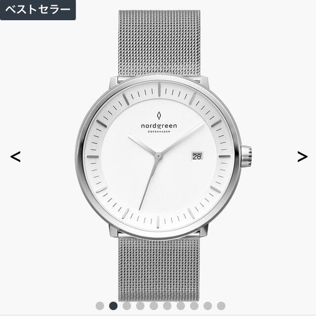 【予約中！】 Nordgreen 腕時計 北欧デザイン ノードグリーン 腕時計(アナログ)