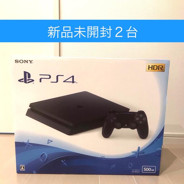 テレビで話題 新品未開封 PlayStation 4 ジェット ブラック 500GB