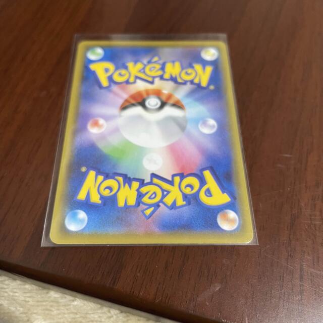 ミュウUR 1