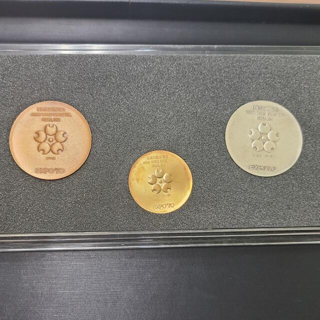 日本からも購入 日本万国博覧会記念メダル MEDAL EXPO’70 旧貨幣/金貨/銀貨/記念硬貨