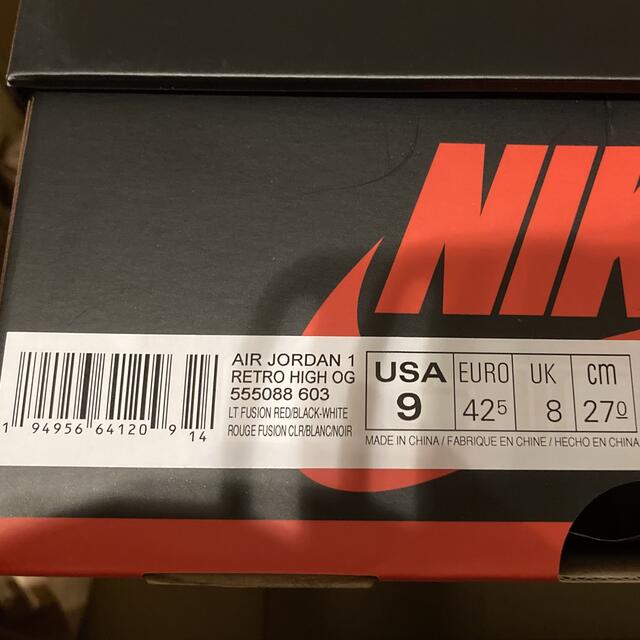 NIKE(ナイキ)のNIKE AIR JORDAN1 エアジョーダン1 HIGH OG 27.0 メンズの靴/シューズ(スニーカー)の商品写真