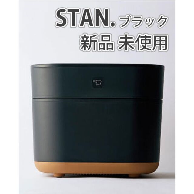 クーポン半額 象印 新品未使用 象印 Stan Ih炊飯器 ブラック Nw Sa10 Baの 史上最も激安 We Com Vc