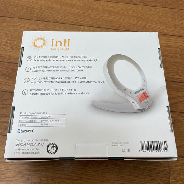 inti Energy Lijht マツコの知らない世界